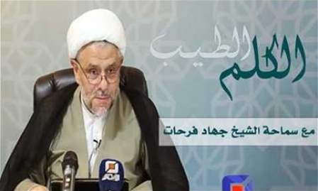 سورة الزمر (4) : خطورة منطق التبرير بحسب القرآن | الكلم الطيب