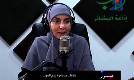 من الإذاعة