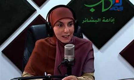 من الإذاعة