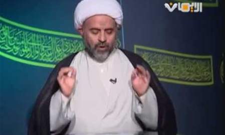 مناسك - الحلقة الخامسة