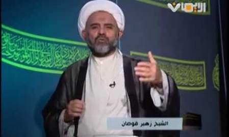 مناسك - المبيت والوقوف في مزدلفة