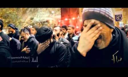 قصيدة زيارة الحسين (ع) | الشيخ حسين الأكرف