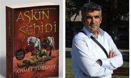 أنا والحسين | الكاتب التركي أحمد تورغوت
