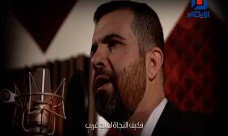 إلهي أغثني | المنشد محمد الطويل