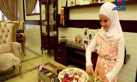 الأطفال في عيد الأضحى -4- | فواصل عيد الأضحى