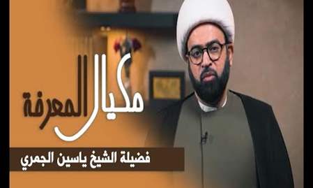 الخليل بن أحمد الفراهدي، علم العروض | مكيال المعرفة