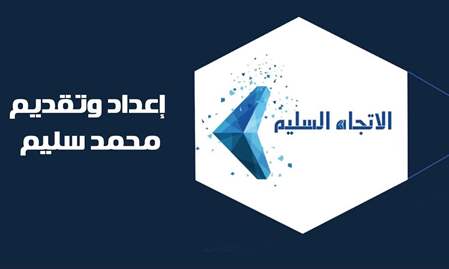 أهمية التحفيز الذاتي | الإتجاه السليم