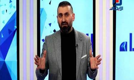 السلطة | الإتجاه السليم