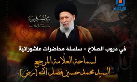 أحدث حلقة