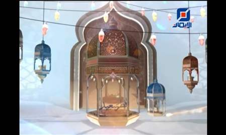 إختلاف ثبوت الهلال (2) - كلمات لسماحة العلامة المرجع السيد محمد حسين فضل الله (رض)
