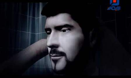 فيلم حج العاشقين