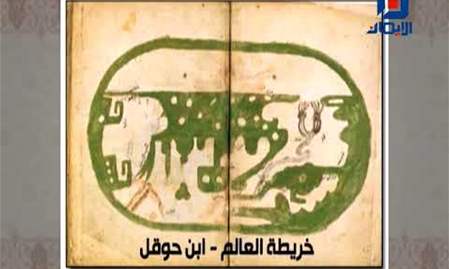 رحلة الحج